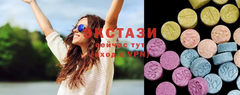 Ecstasy таблы  кракен зеркало  Еманжелинск 